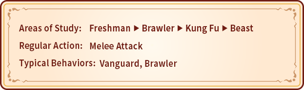 Freshman Brawler KungFu Beast Melee Attack Vanguard, Brawler